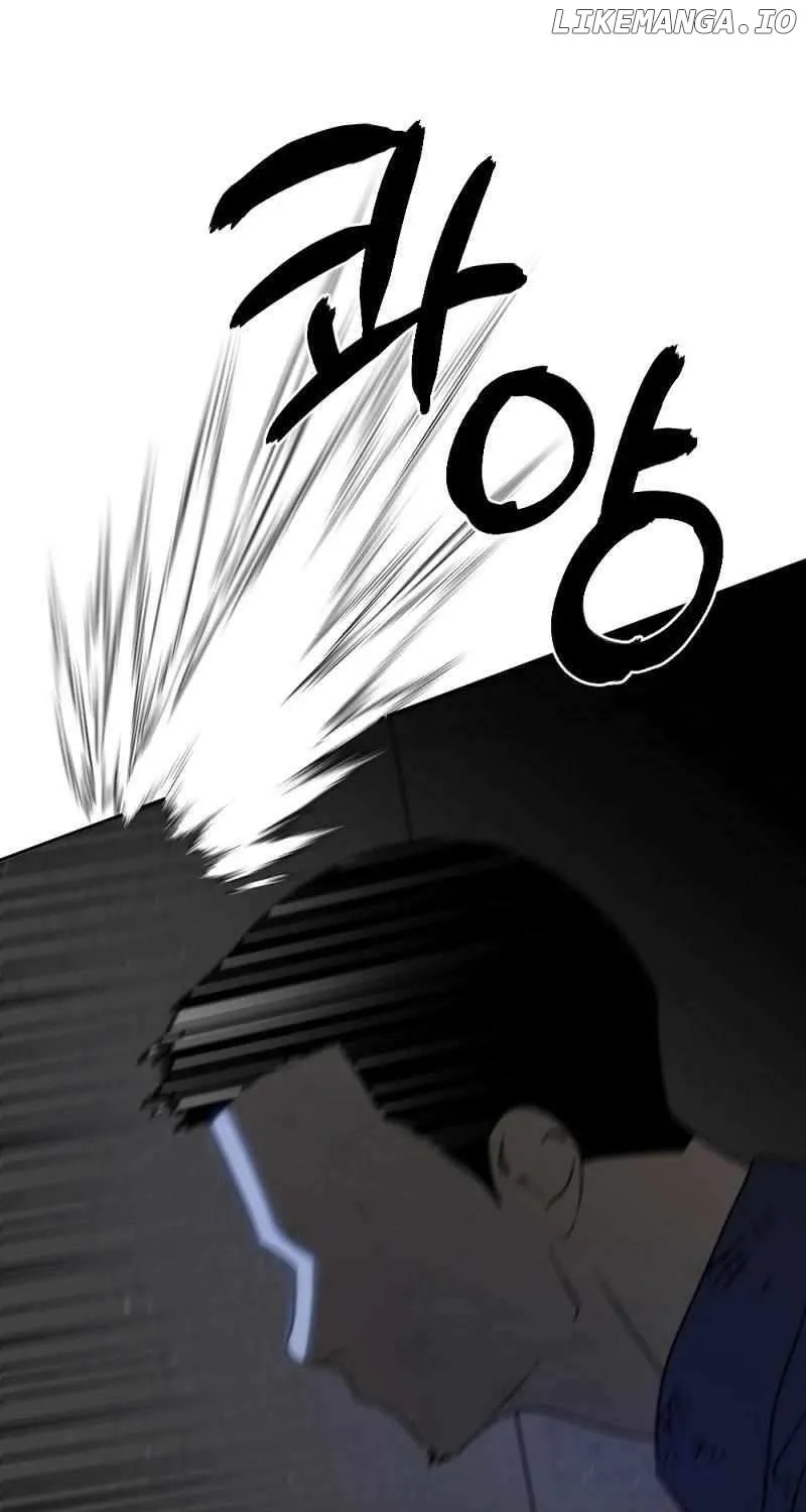 Chapter 17 — page 3