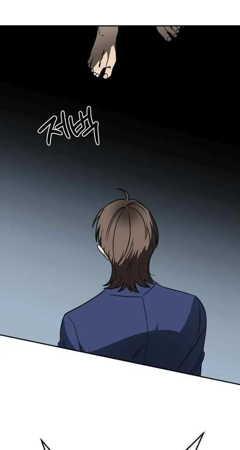 Chapter 18 — page 48