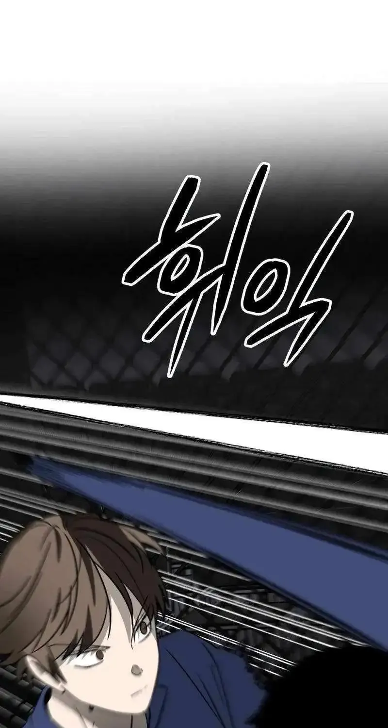 Chapter 18 — page 69
