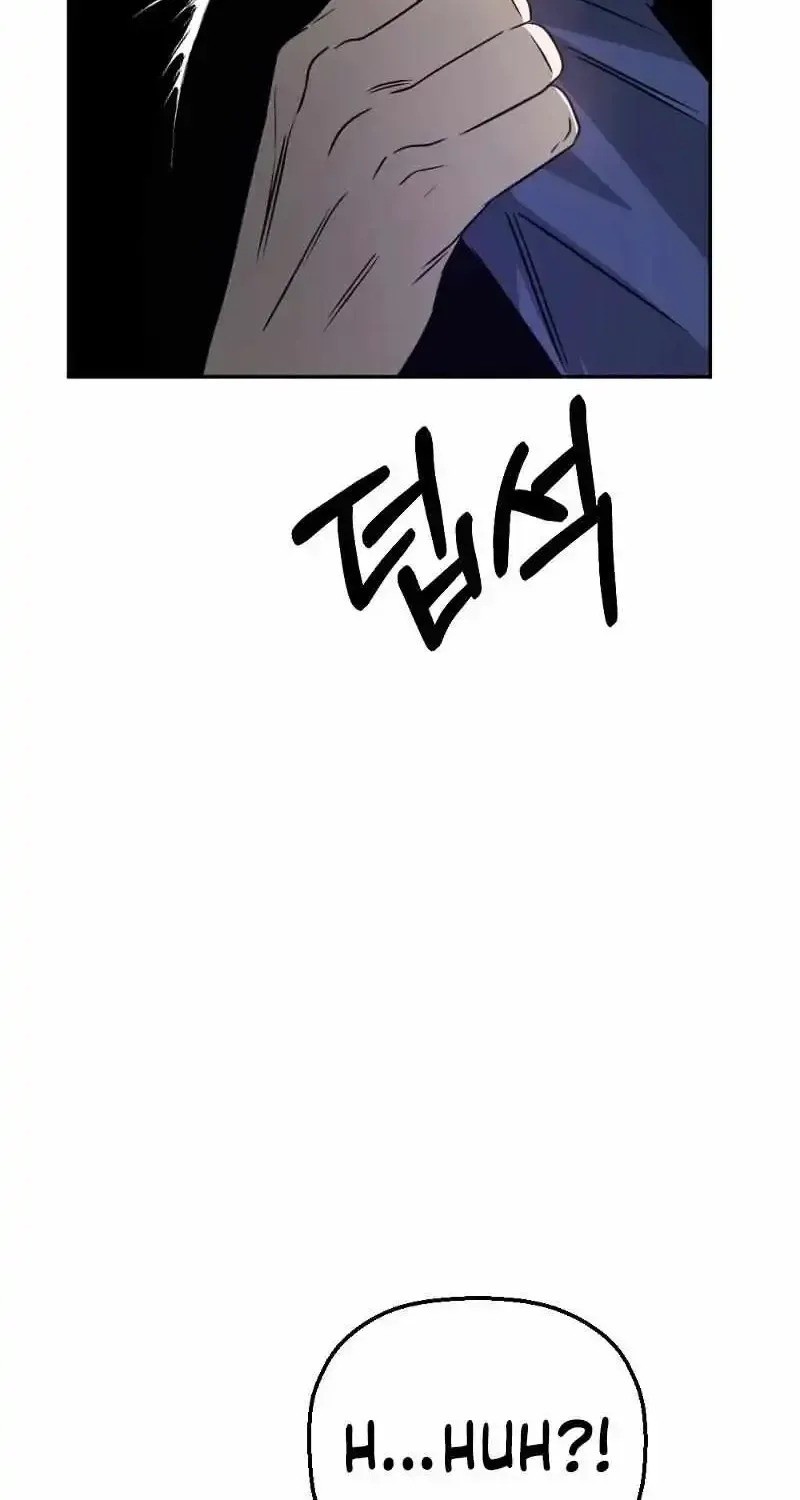 Chapter 19 — page 32