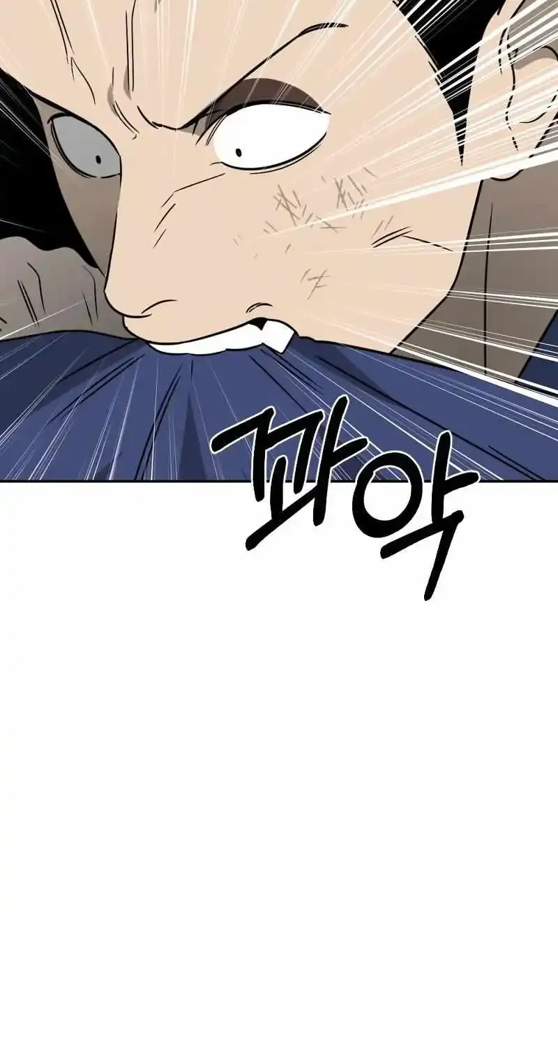 Chapter 19 — page 40