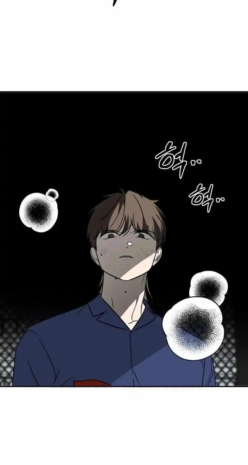 Chapter 19 — page 46