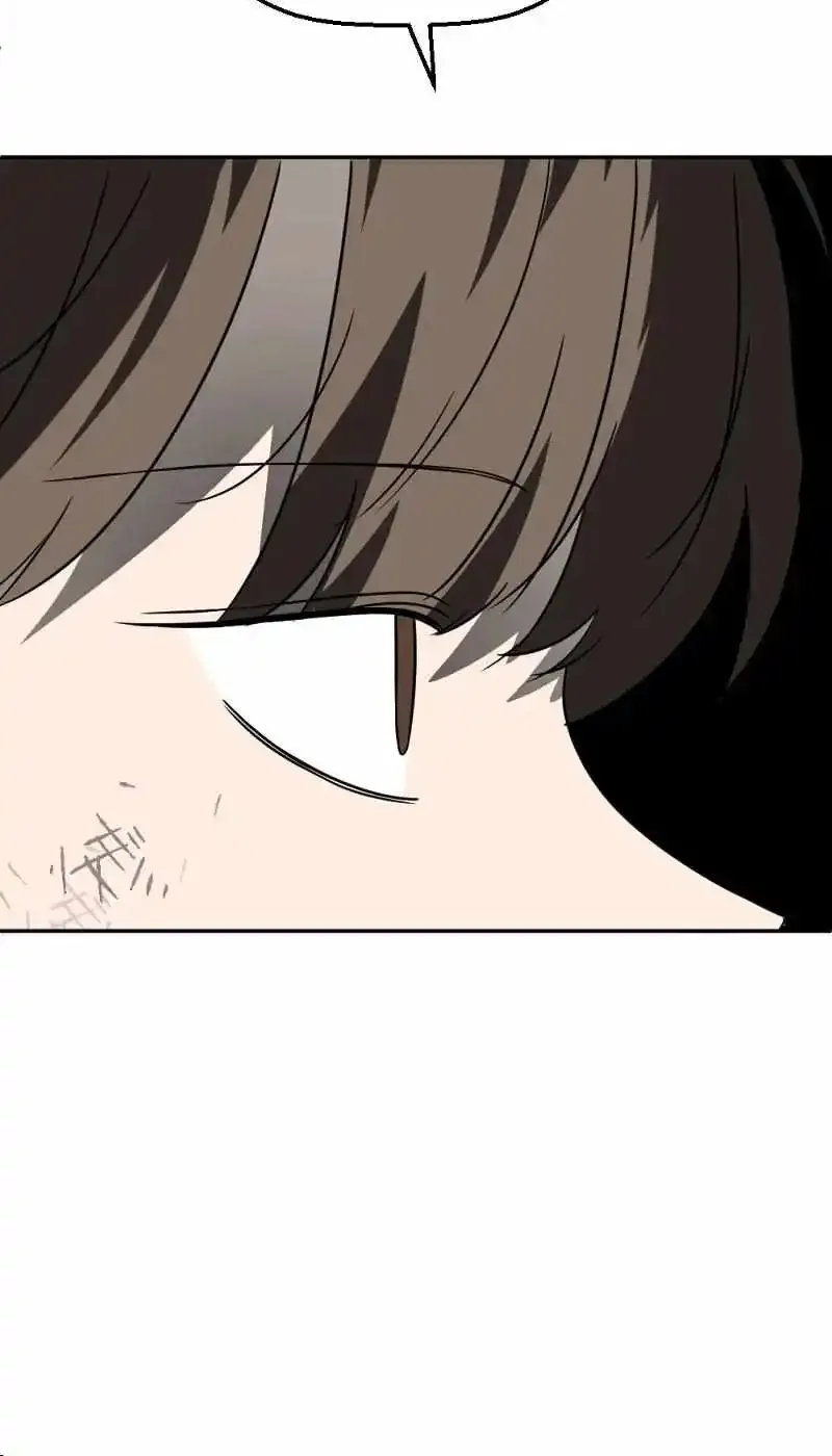 Chapter 19 — page 70