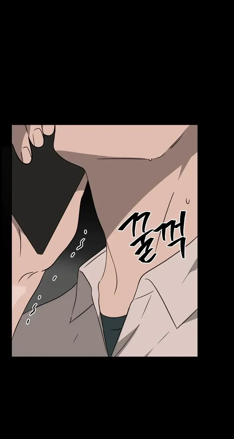 Chapter 20 — page 25