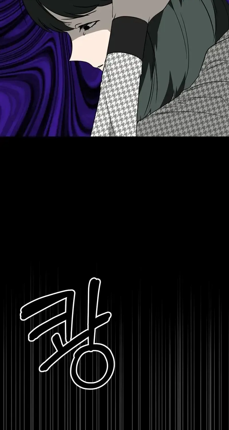Chapter 20 — page 62