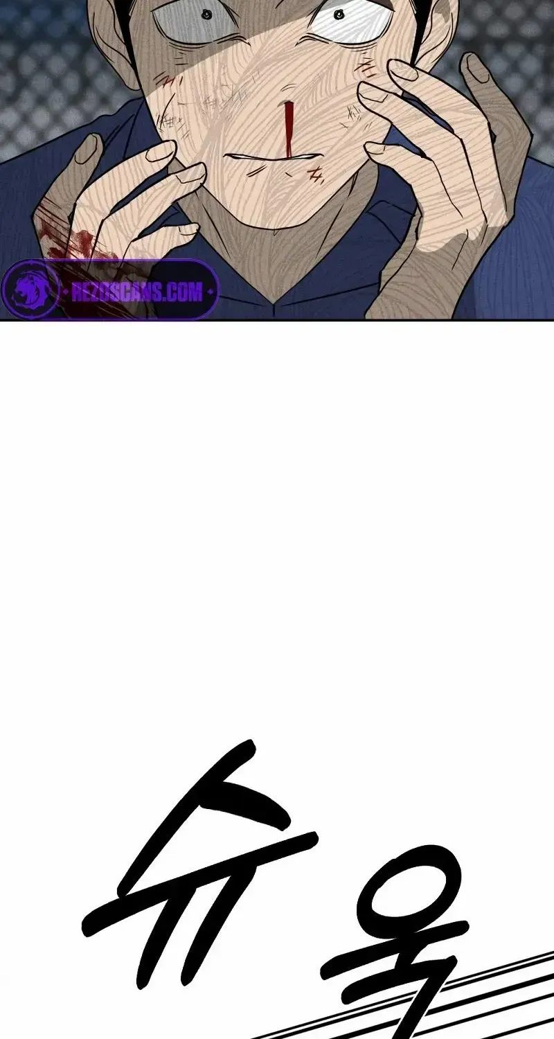 Chapter 20 — page 78