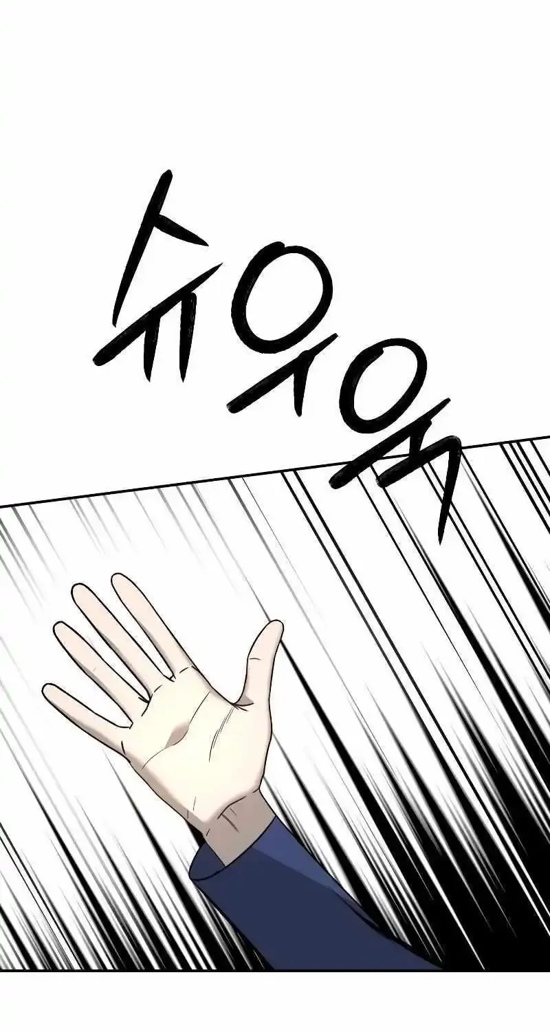 Chapter 3 — page 128