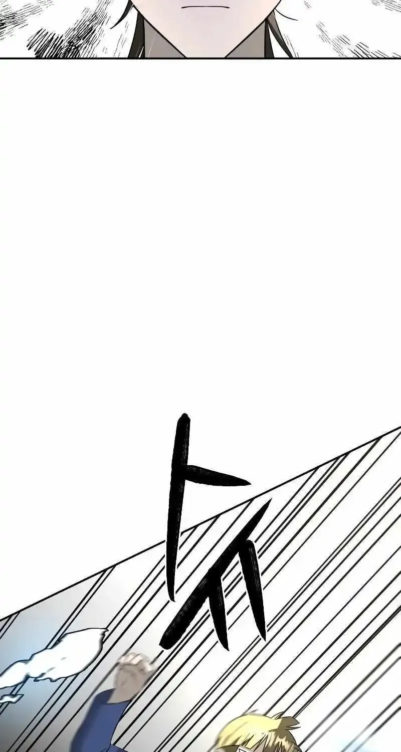 Chapter 3 — page 14