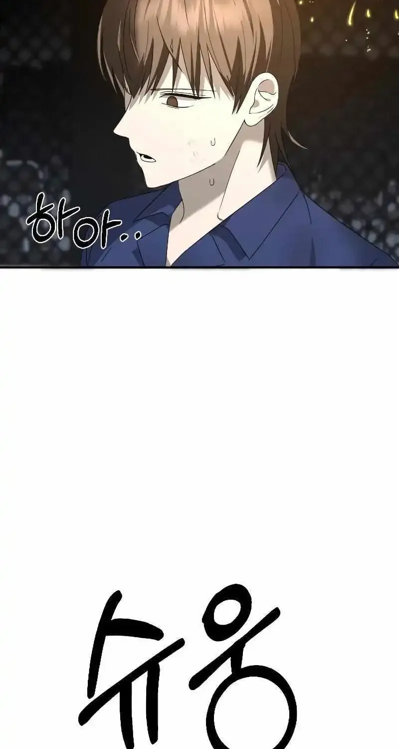 Chapter 3 — page 163