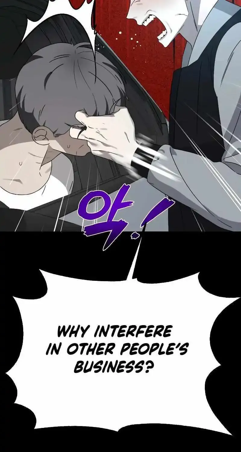 Chapter 3 — page 77