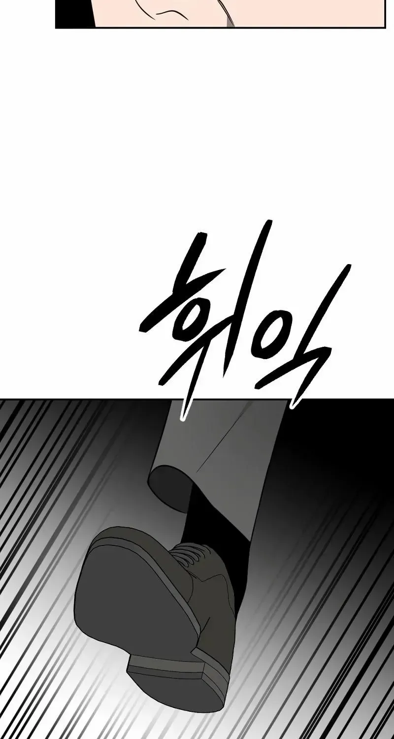 Chapter 21 — page 29