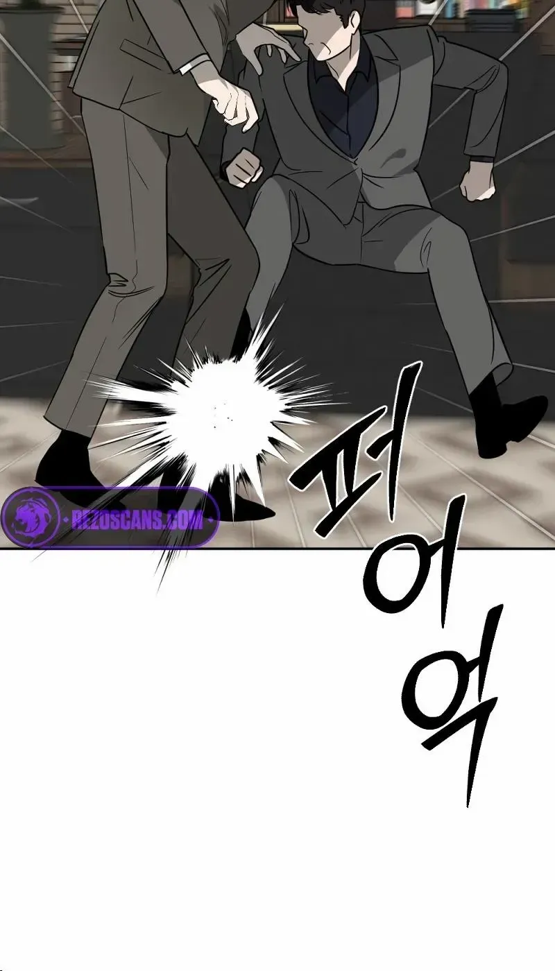 Chapter 21 — page 31