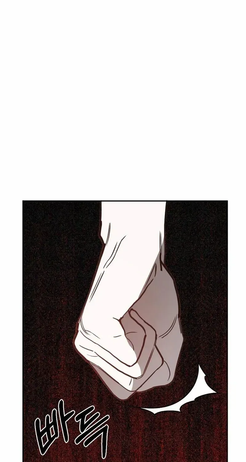 Chapter 22 — page 28