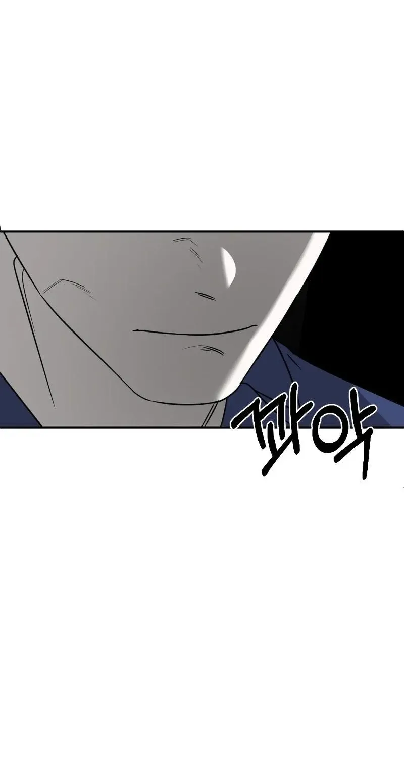 Chapter 22 — page 41