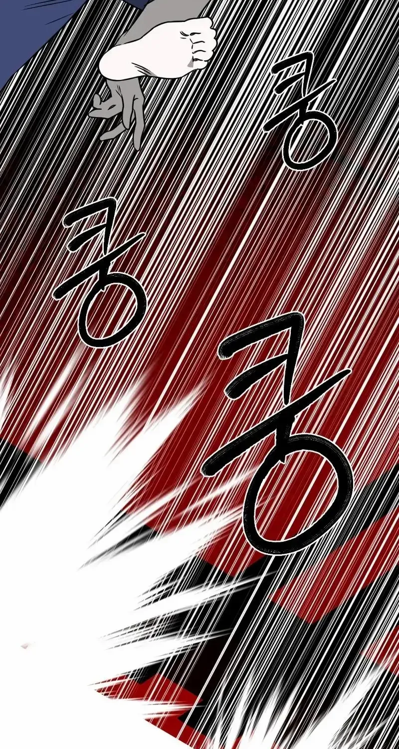 Chapter 22 — page 44