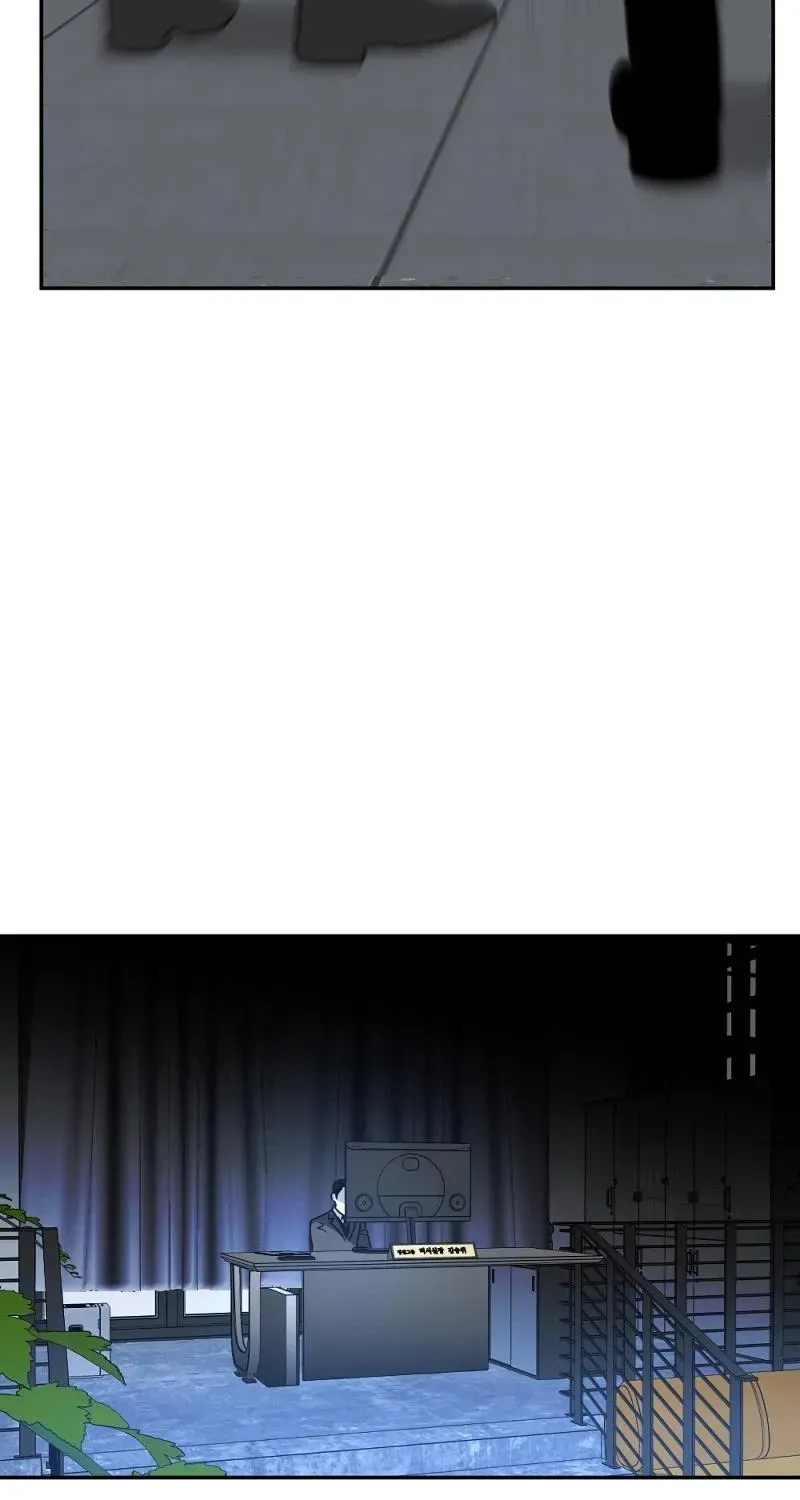 Chapter 22 — page 52