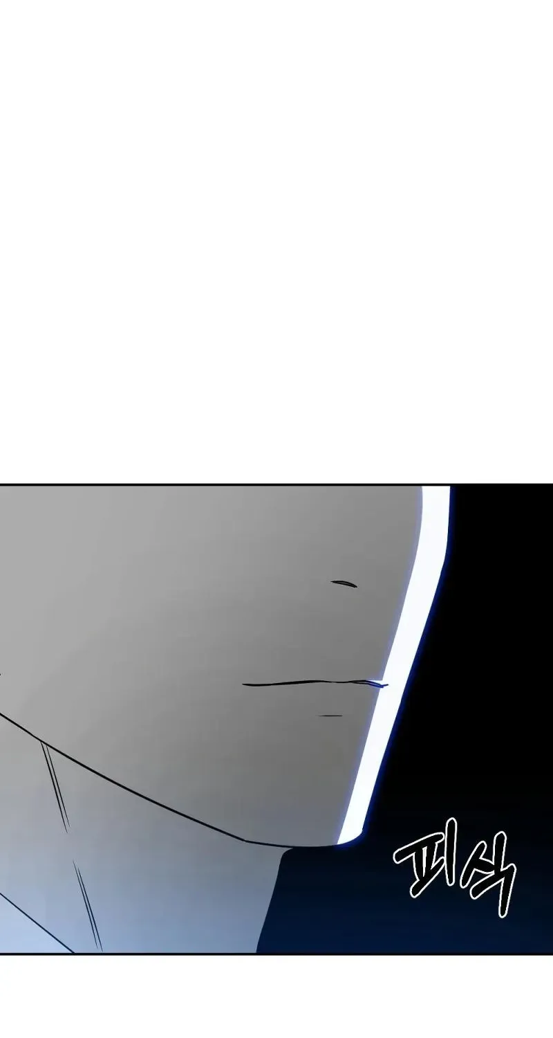 Chapter 22 — page 53