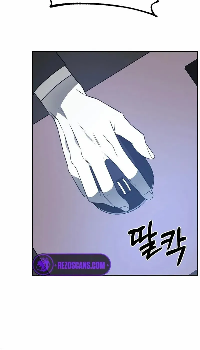 Chapter 22 — page 63