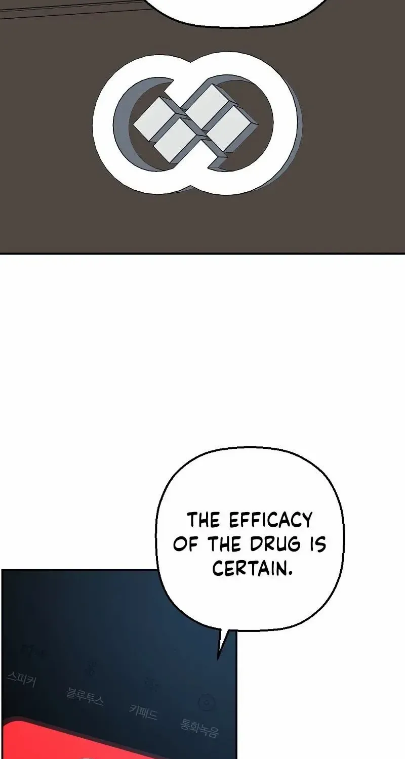 Chapter 22 — page 73