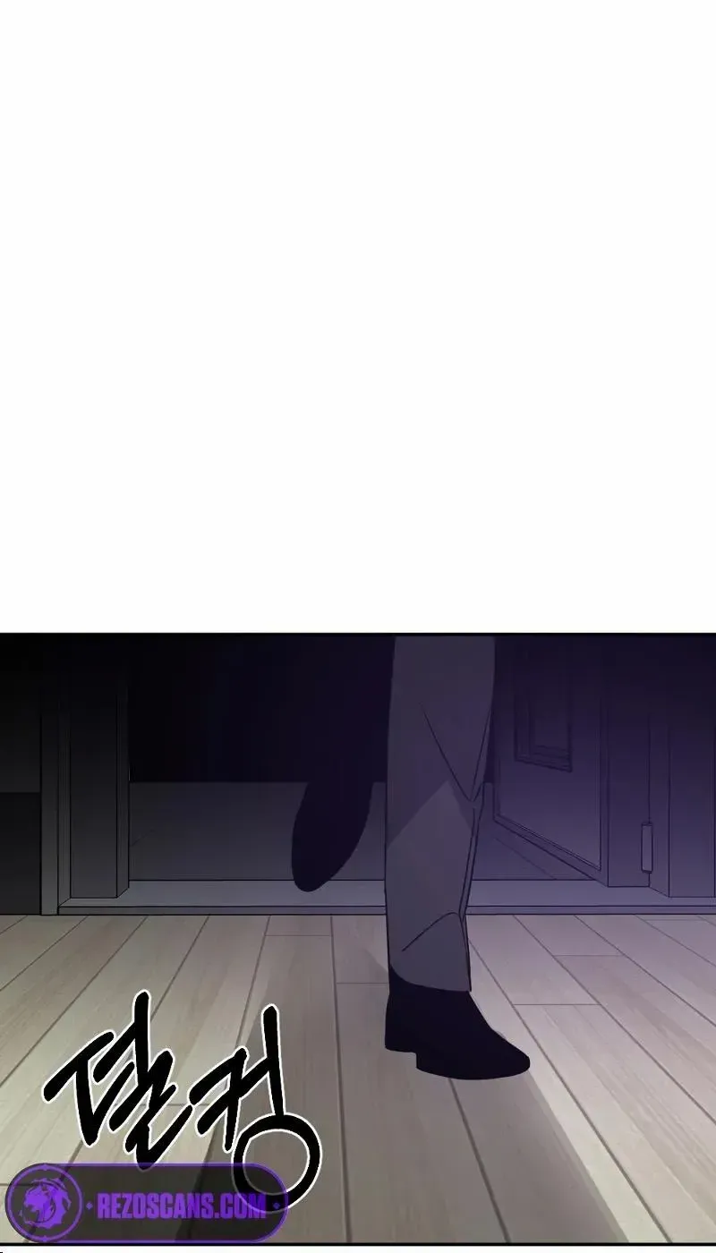 Chapter 22 — page 77