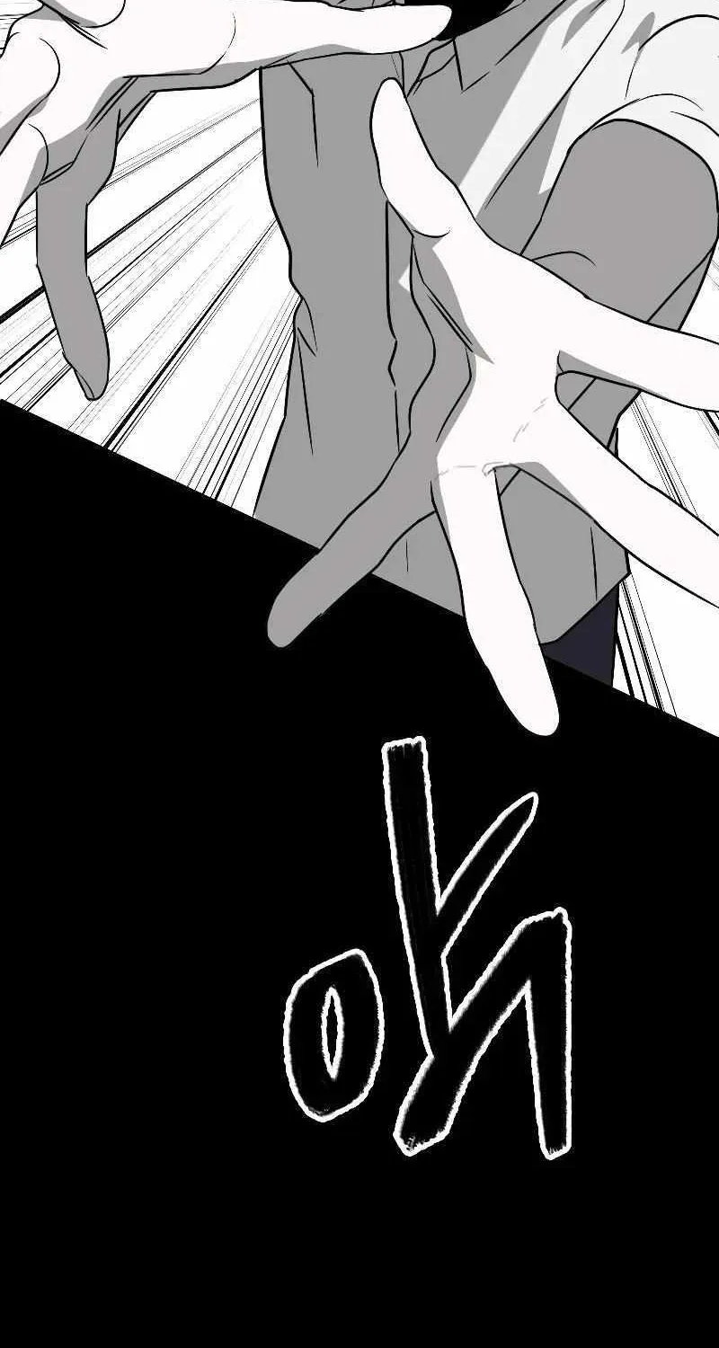 Chapter 23 — page 74