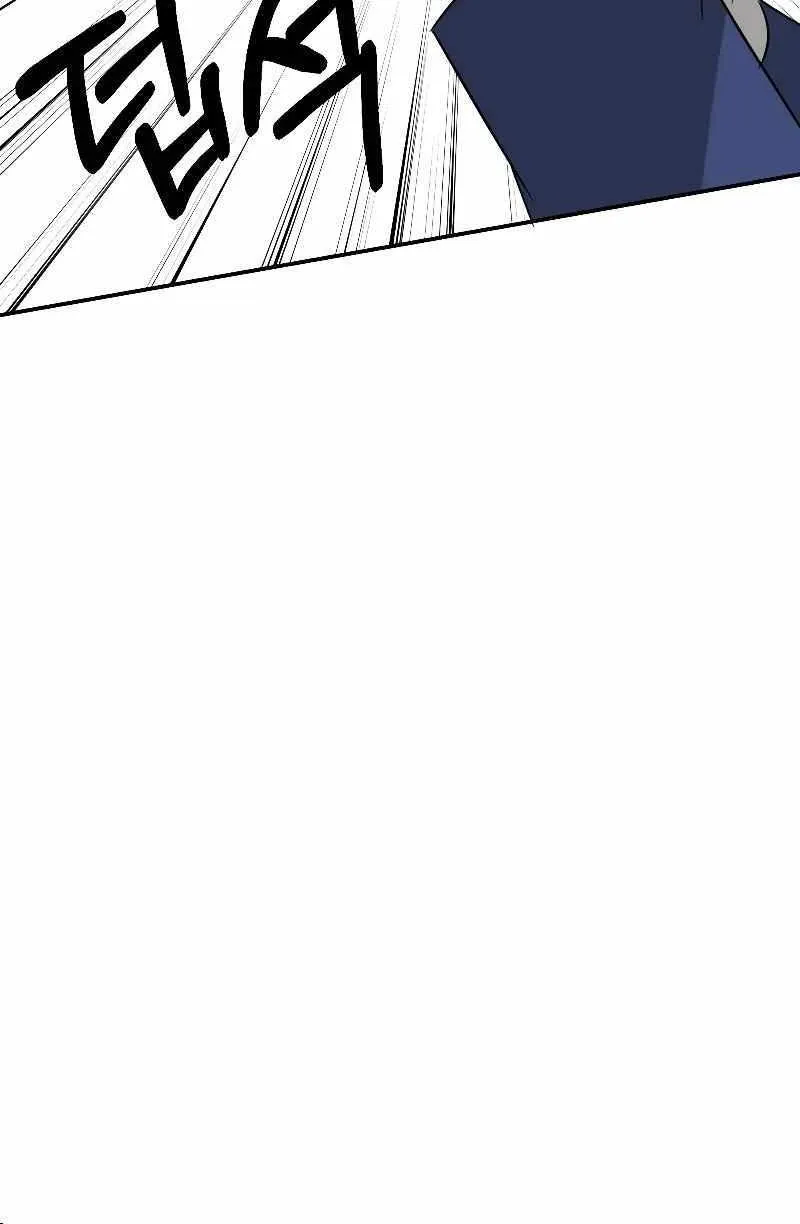 Chapter 23 — page 98