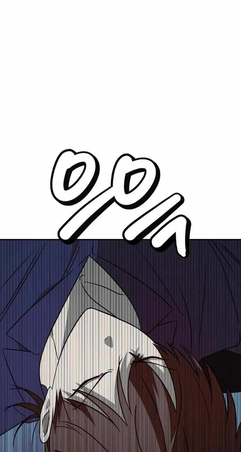 Chapter 24 — page 10