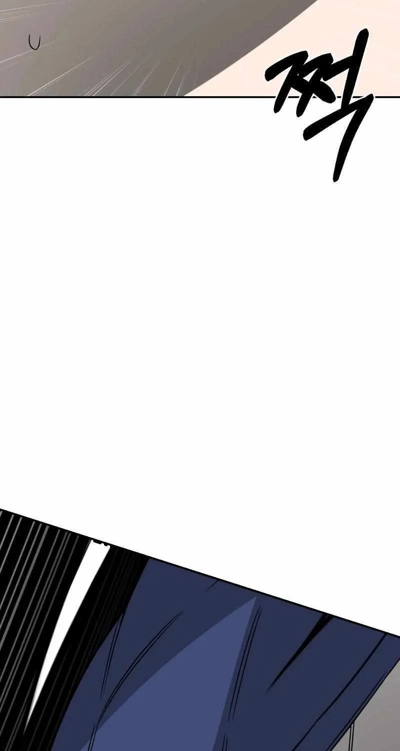 Chapter 24 — page 24