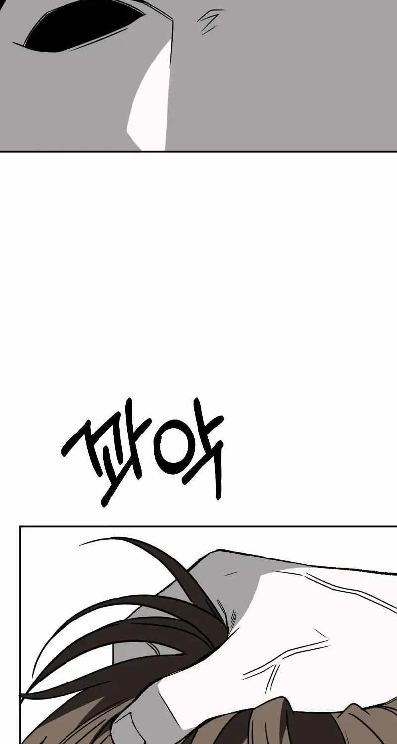 Chapter 24 — page 37