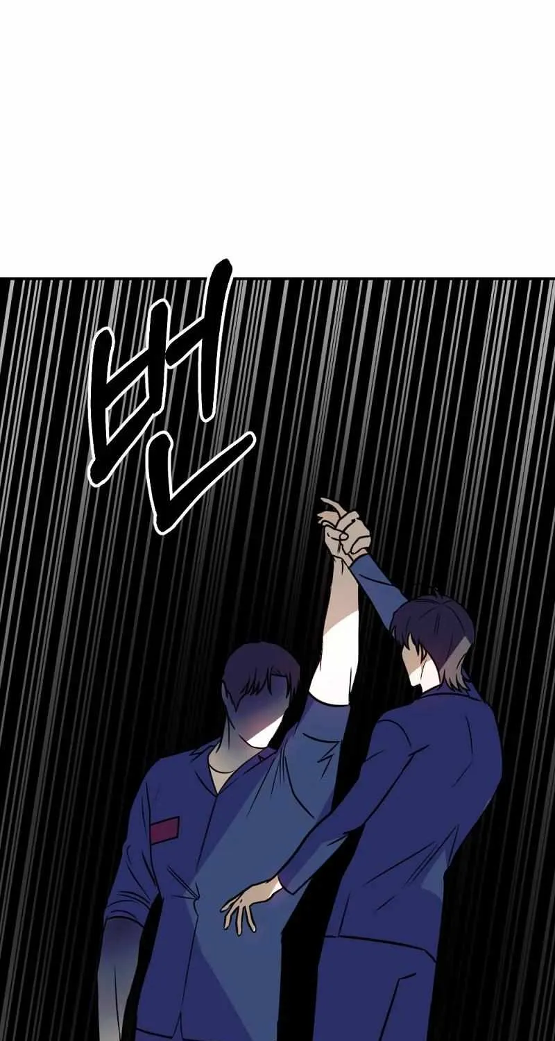 Chapter 24 — page 4