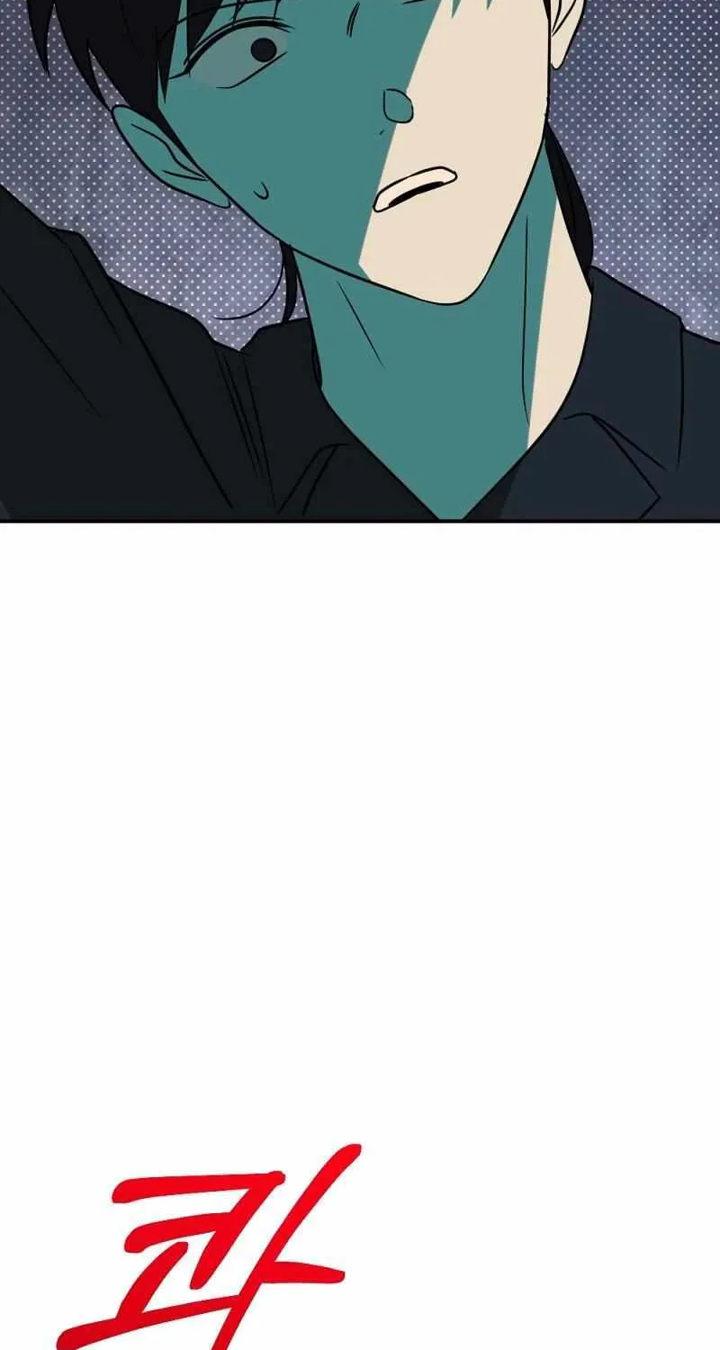 Chapter 24 — page 7