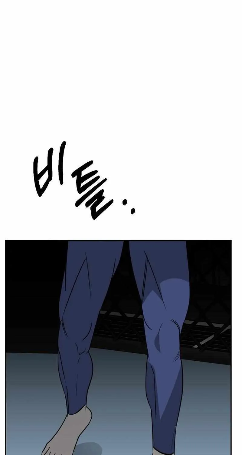 Chapter 24 — page 86