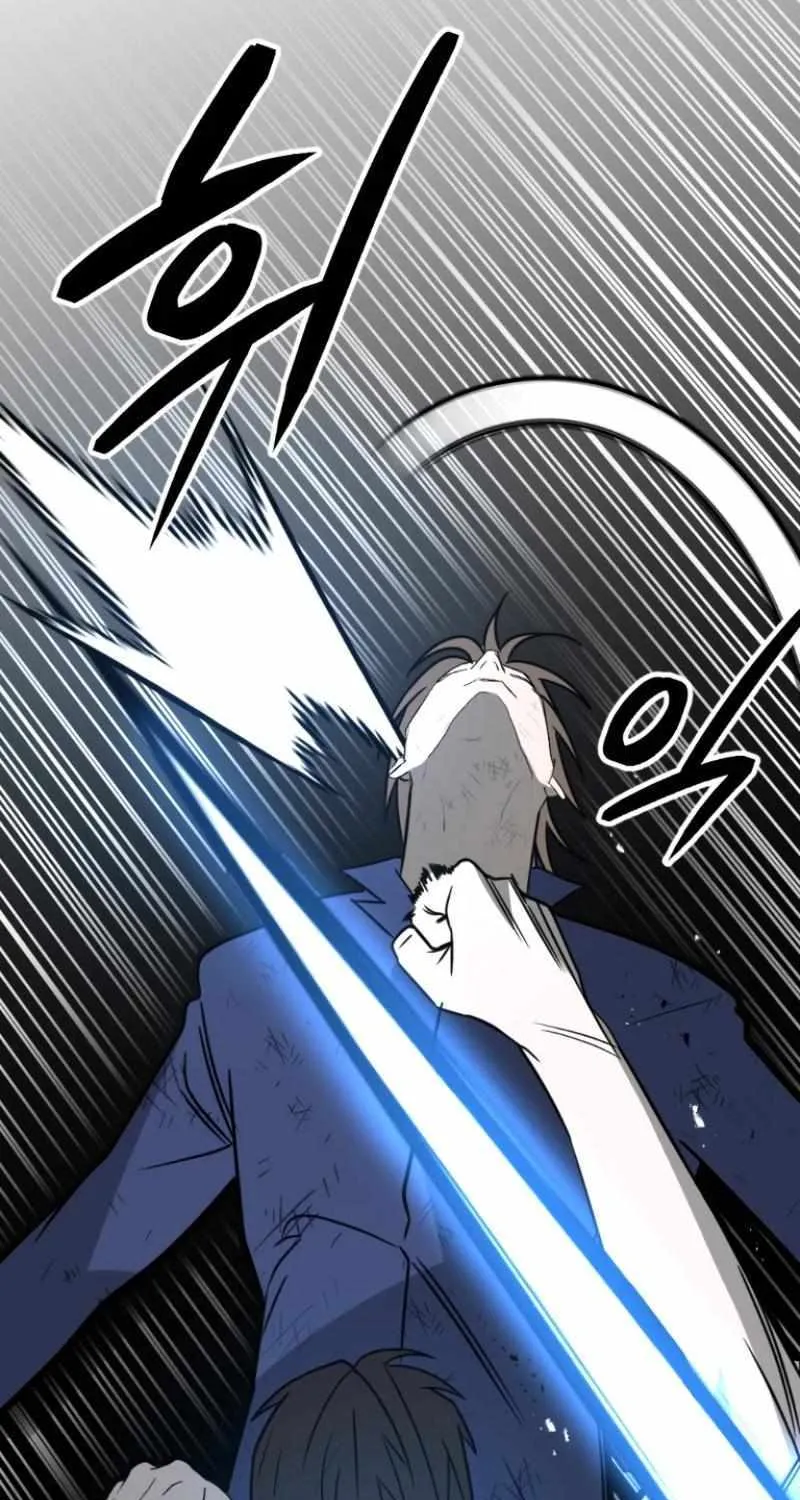 Chapter 25 — page 29
