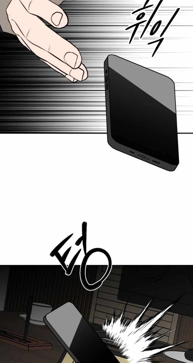 Chapter 25 — page 76