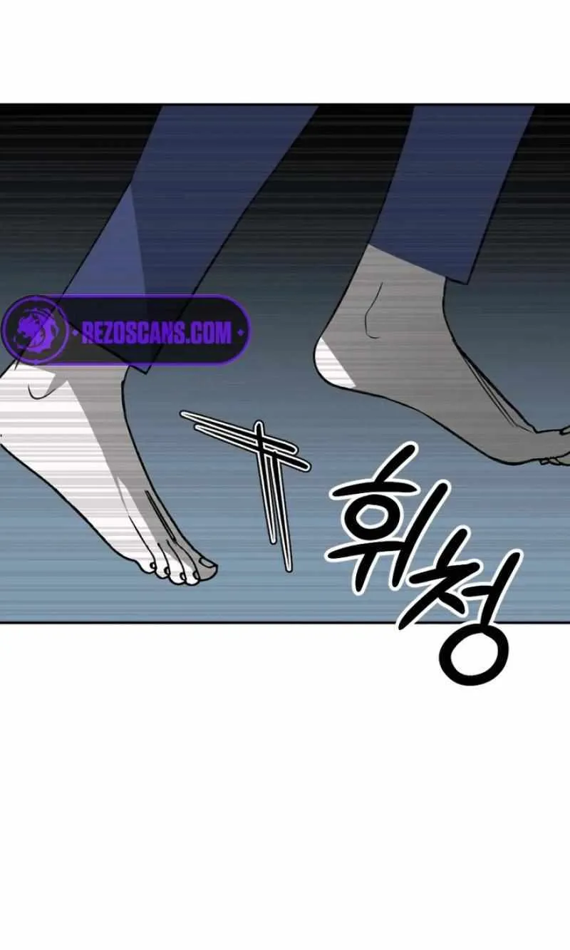 Chapter 26 — page 74