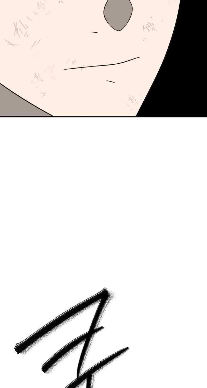 Chapter 27 — page 22