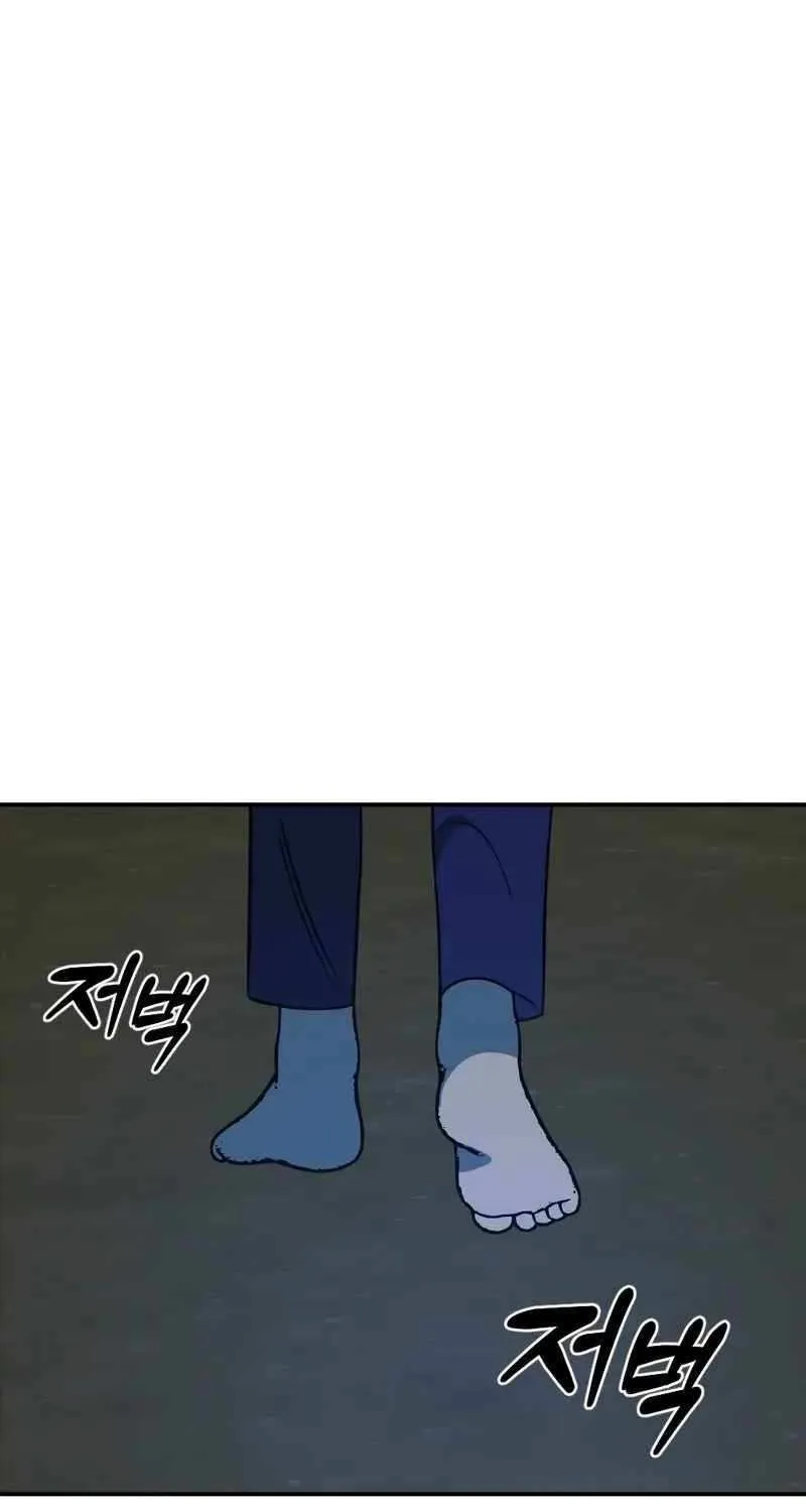 Chapter 28 — page 79