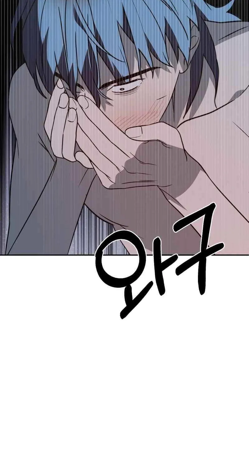 Chapter 29 — page 26