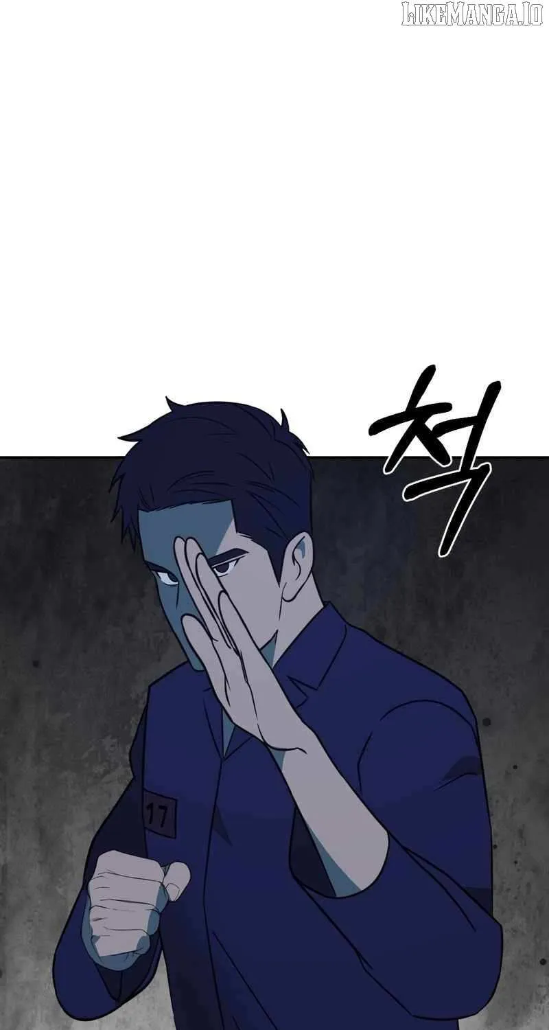 Chapter 29 — page 51