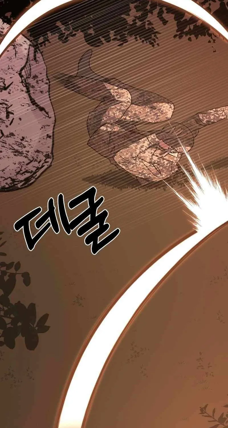 Chapter 30 — page 76