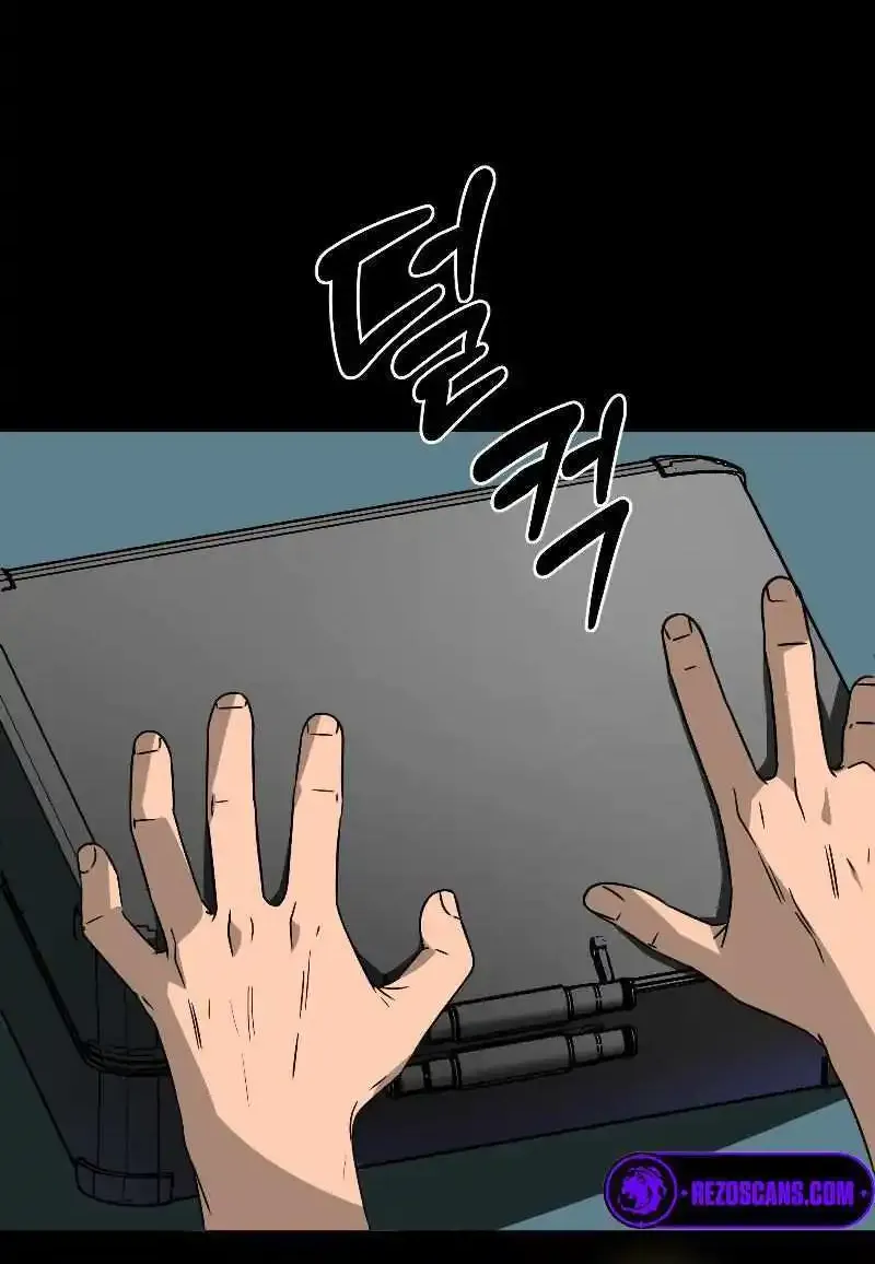 Chapter 4 — page 21