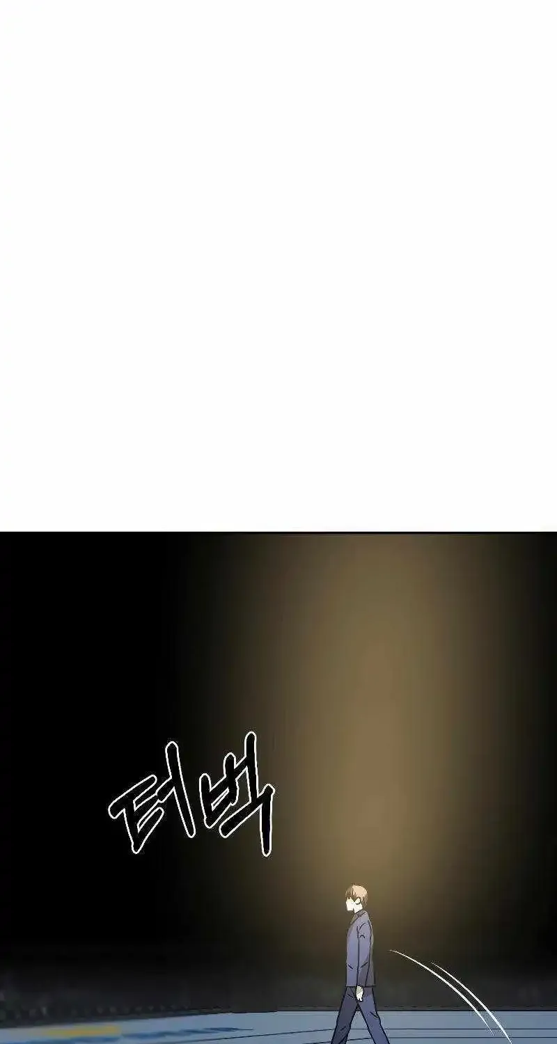Chapter 4 — page 30