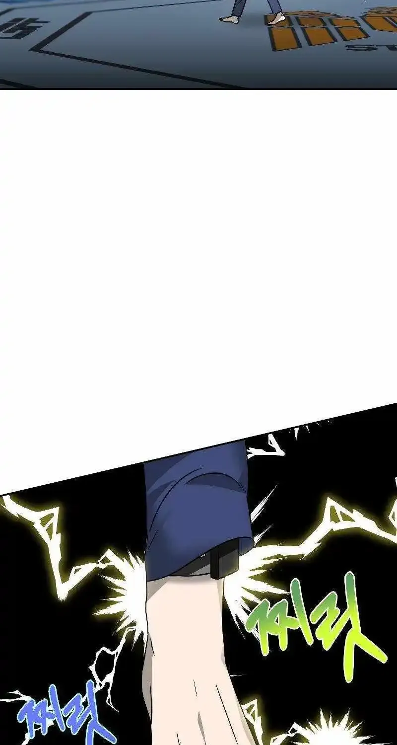 Chapter 4 — page 31