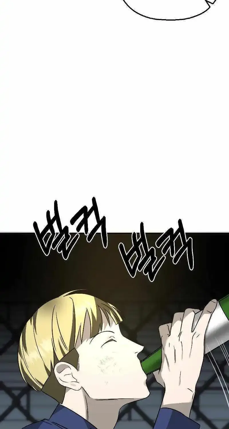 Chapter 4 — page 46