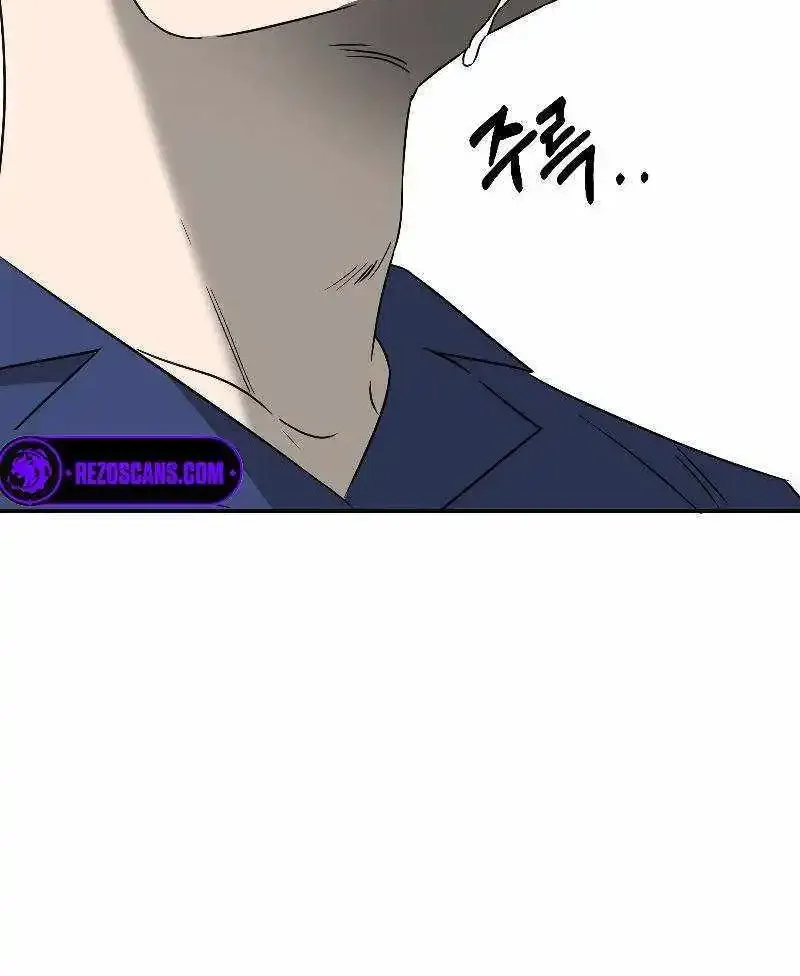 Chapter 4 — page 49