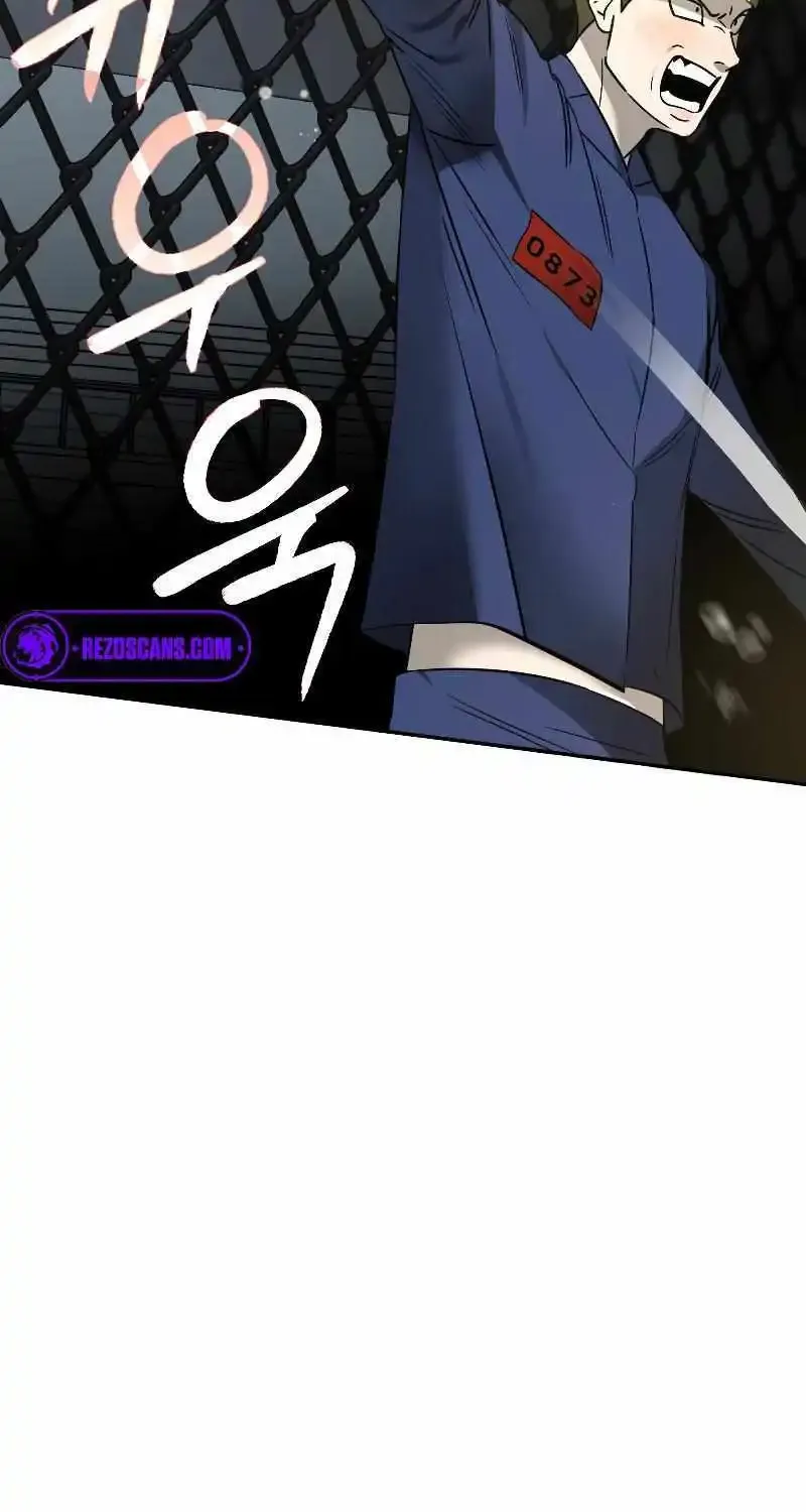 Chapter 4 — page 52