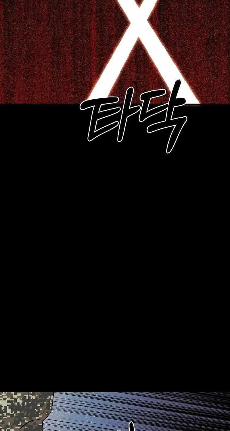 Chapter 31 — page 46