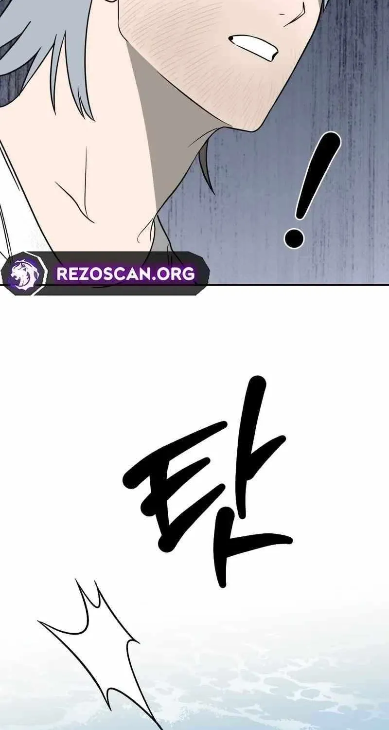 Chapter 32 — page 31