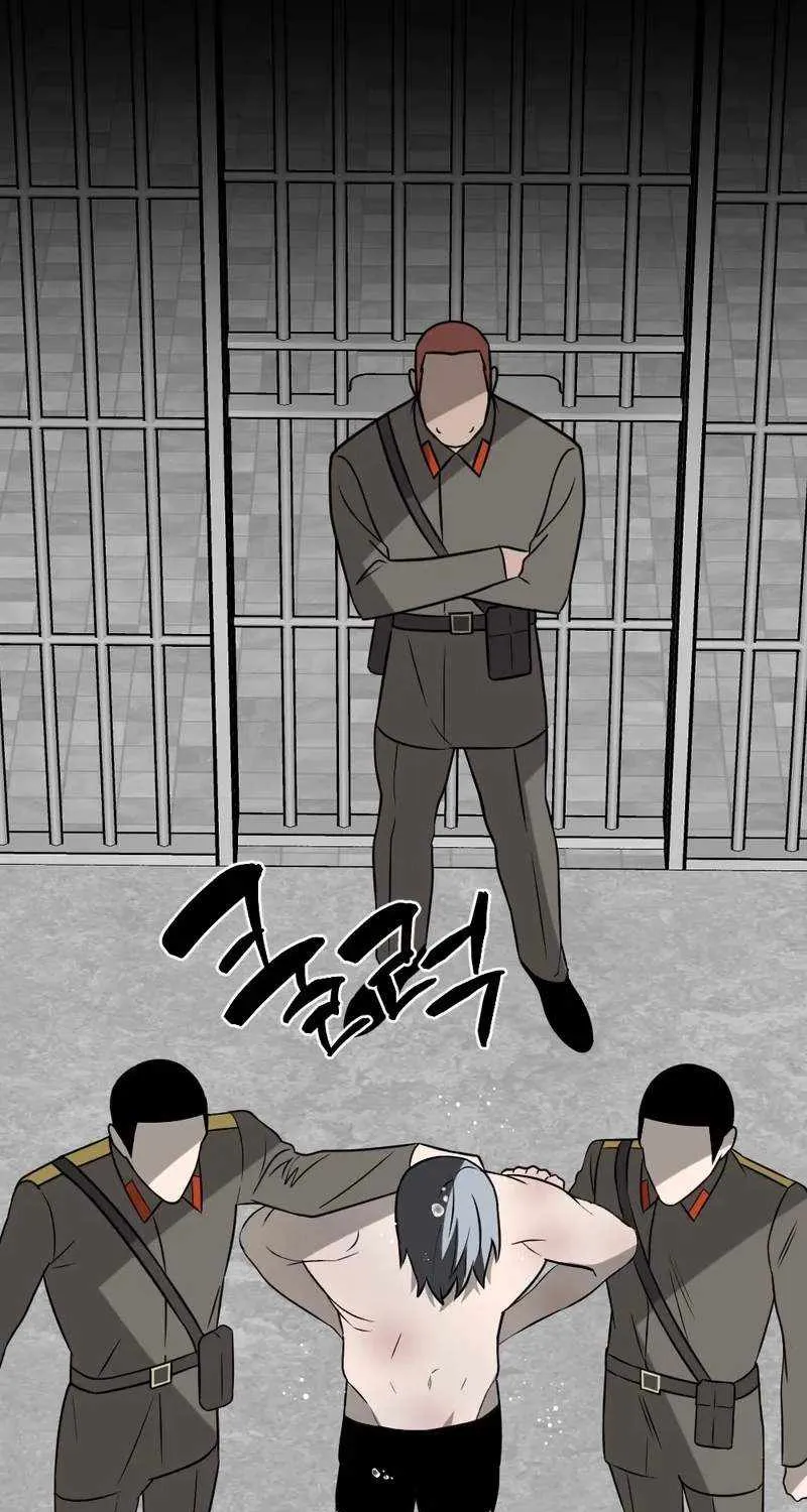 Chapter 33 — page 21