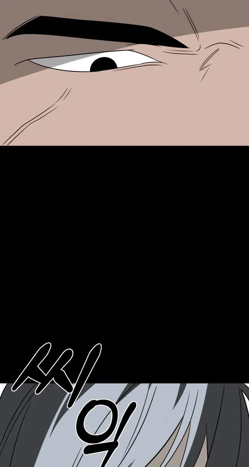 Chapter 33 — page 30
